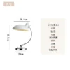 Luminária de Mesa Metal Polido Christian Dell Kaiser Idell 6631 – Réplica Chinesa